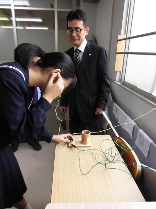 生徒音ひろいradio.jpg